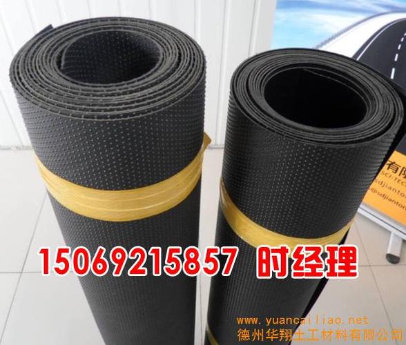 德州华翔土工材料 以专业实力筑基，为工程安全护航