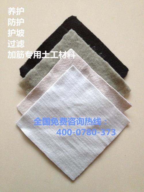 綦江哪里买土工布便宜？莱芜市金达土工材料为您提供高性价比方案